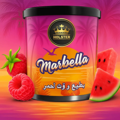 Holster Tobacco Marbella